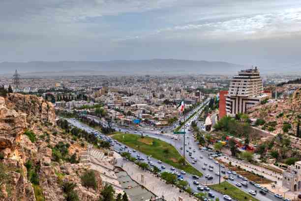 panoramic-view-from-above-to-shiraz-before-sunset-iran-66e658c134777c5ce35744e2
