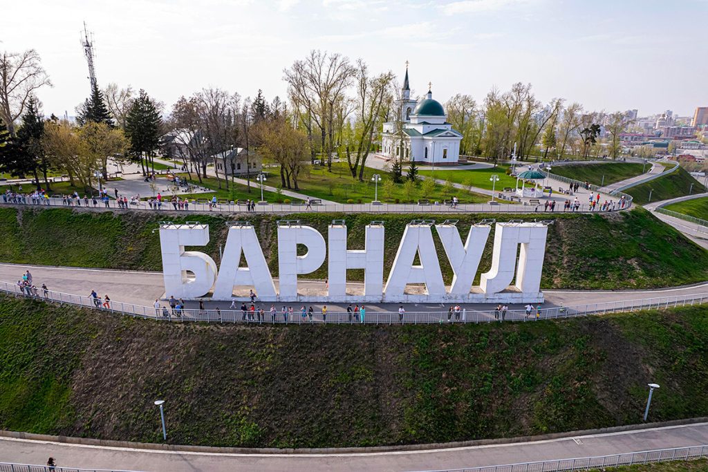 kota-argun-kota-perbatasan-yang-dinamis-di-siberia-timur