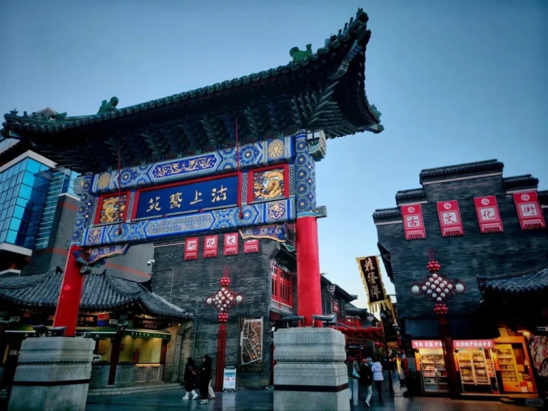 kota-tianjin-pusat-perdagangan-dan-budaya-di-tiongkok
